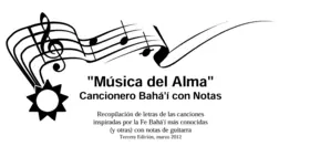 Portada de Música del Alma
